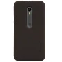 Nillkin Super Frosted Shield Matte cover case for Motorola Moto G3 (3rd generation) order from official NILLKIN store